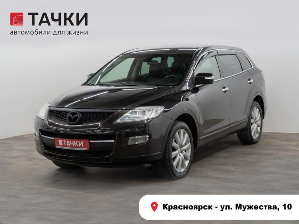 Mazda CX-9 I с пробегом 2008 года, цена 900 000 рублей, 421421 км, внедорожник, Автокод Объявления