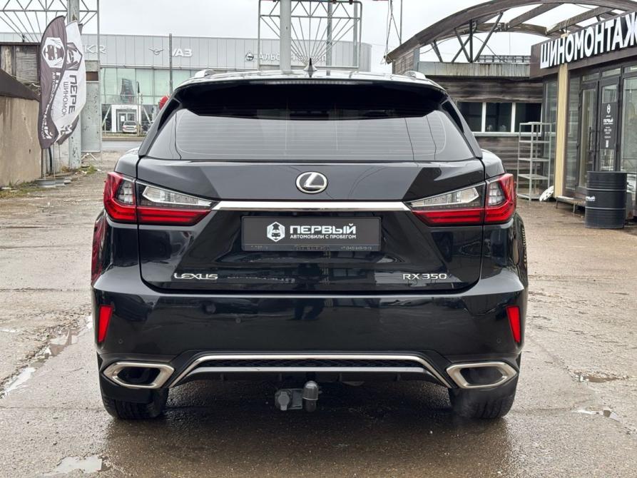 Lexus RX IV Рестайлинг Пермь  - изображение 5