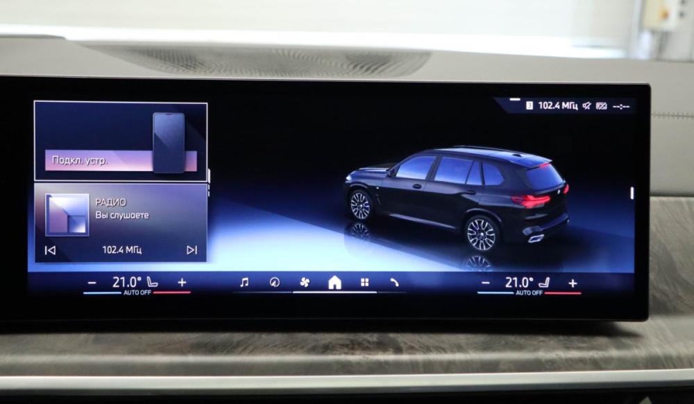 BMW X5 IV (G05/G18) Рестайлинг Москва  - изображение 17