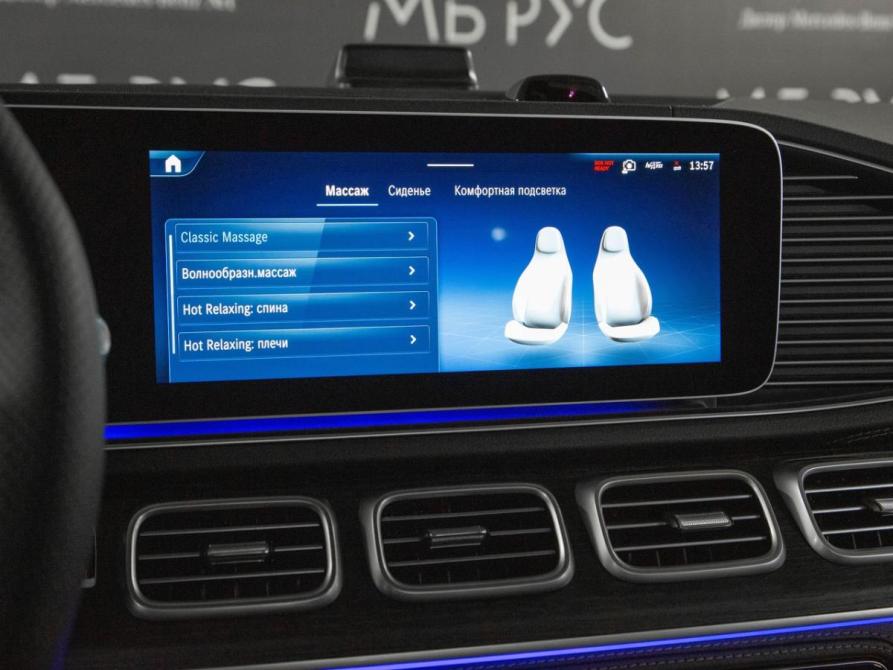 Mercedes-Benz GLS II (X167) Рестайлинг Москва  - изображение 19