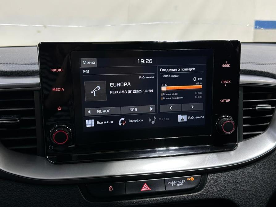 Kia Ceed III Санкт-Петербург  - изображение 17