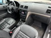 Skoda Yeti I Рестайлинг Санкт-Петербург  - изображение 17