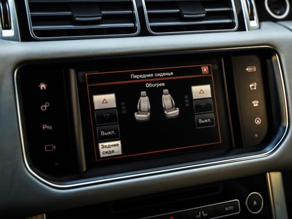 Land Rover Range Rover IV с пробегом 2016 года, цена 3 989 000 рублей, 137497 км, внедорожник, Автокод Объявления