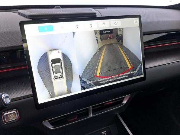 JETOUR DASHING I с пробегом 2025 года, цена 2 225 000 рублей, 16500 км, внедорожник, Автокод Объявления