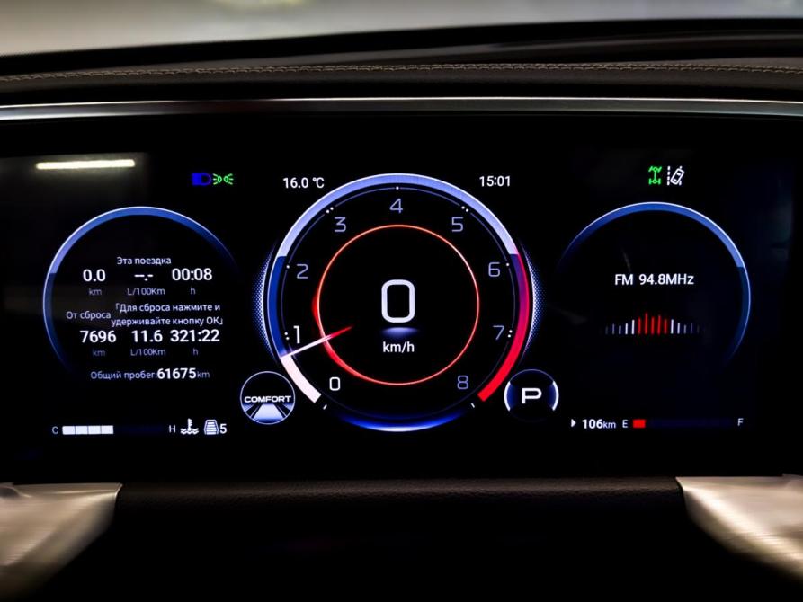 GAC GS8 II Москва  - изображение 13