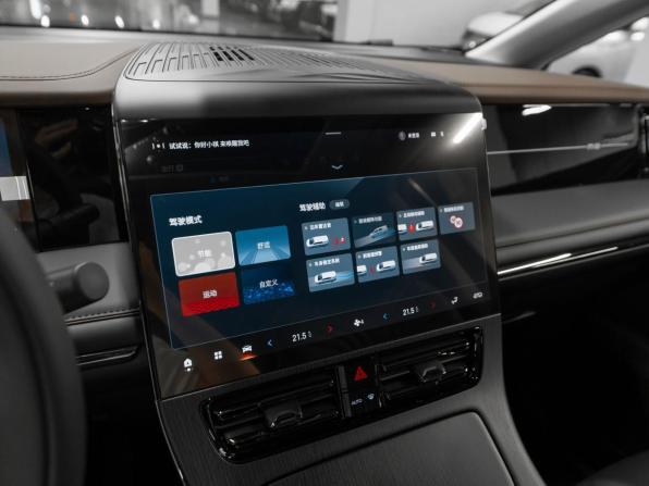 GAC Trumpchi M8 II с пробегом 2026 года, цена 4 700 000 рублей, 50 км, минивэн, Автокод Объявления