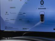 Geely Monjaro I Рестайлинг Москва  - изображение 36