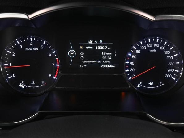 Kia Optima III Рестайлинг с пробегом 2014 года, цена 1 539 000 рублей, 209664 км, седан, Автокод Объявления