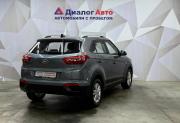 Hyundai Creta I Азнакаево  - изображение 36