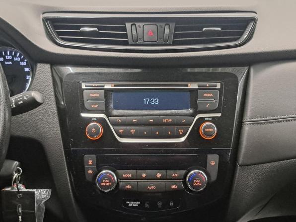 Nissan Qashqai II Рестайлинг с пробегом 2020 года, цена 1 787 000 рублей, 53575 км, внедорожник, Автокод Объявления