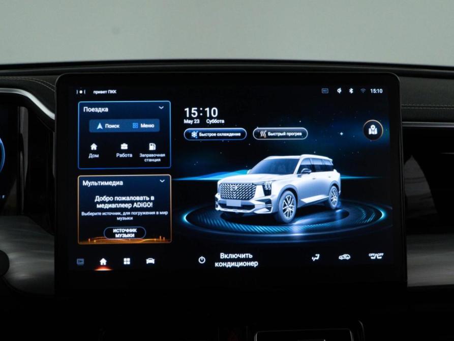 GAC GS8 II Москва  - изображение 20