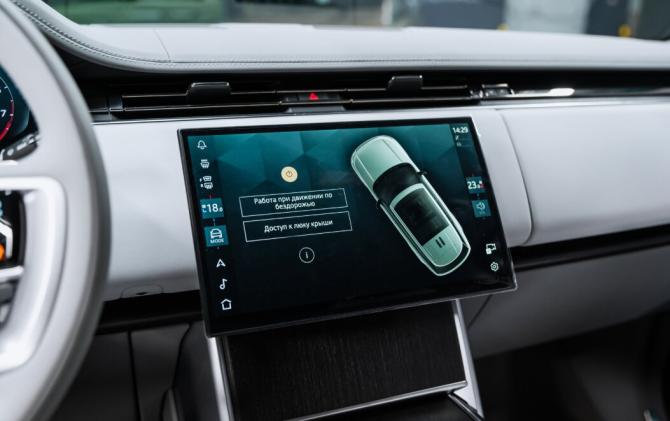 Новый Land Rover Range Rover V 2026 года, цена 34 100 000 рублей, внедорожник, Автокод Объявления