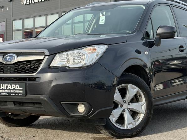 Subaru Forester IV с пробегом 2014 года, цена 1 500 000 рублей, 189000 км, внедорожник, Автокод Объявления