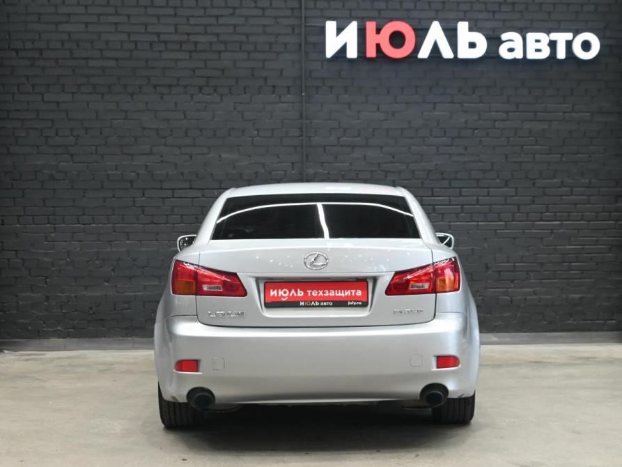 Lexus IS II Екатеринбург  - изображение 5