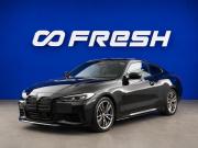 BMW 4 серии G22 G23 G26 Москва  - изображение 27
