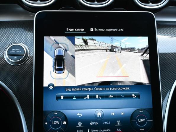 Mercedes-Benz C-Класс V (W206) с пробегом 2023 года, цена 6 199 000 рублей, 32681 км, седан, Автокод Объявления