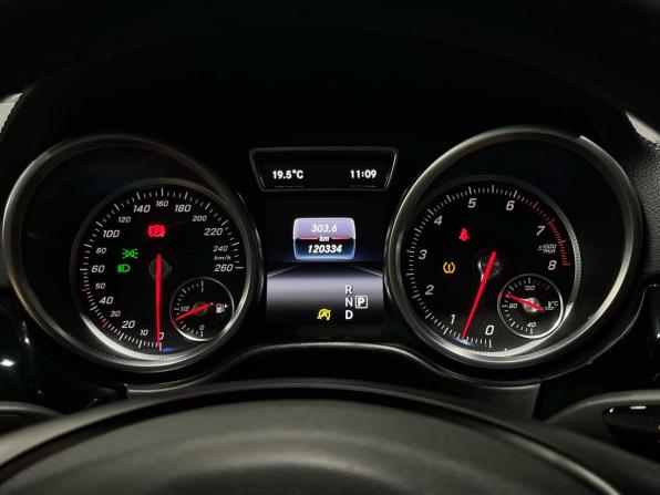 Mercedes-Benz GLE I (W166) с пробегом 2016 года, цена 3 800 000 рублей, 120333 км, внедорожник, Автокод Объявления