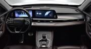 Chery Tiggo 8 Pro Max I Рестайлинг Москва  - изображение 25
