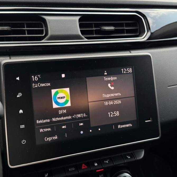 Renault Arkana I Нижнекамск  - изображение 17