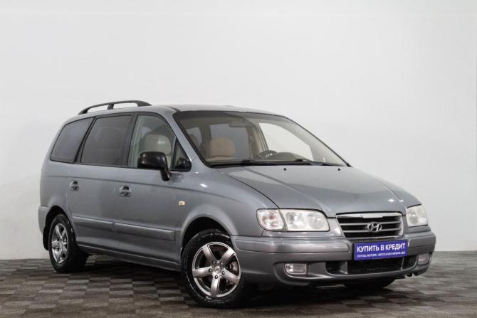 Hyundai Trajet I Рестайлинг с пробегом 2005 года, цена 899 000 рублей, 220462 км, компактвэн, Автокод Объявления