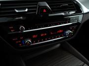 BMW 5 серии VII (G30/G31/G38) Москва  - изображение 42