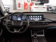 Chery Tiggo 7 Pro Max I Санкт-Петербург  - изображение 33