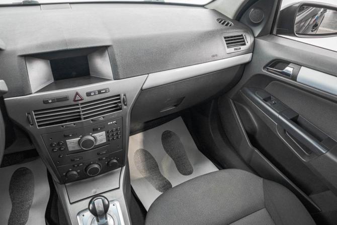 Opel Astra H Рестайлинг с пробегом 2006 года, цена 499 000 рублей, 192000 км, хэтчбек, Автокод Объявления