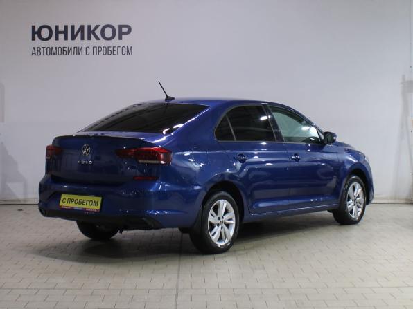 Volkswagen Polo VI с пробегом 2020 года, цена 1 549 000 рублей, 133746 км, лифтбек, Автокод Объявления