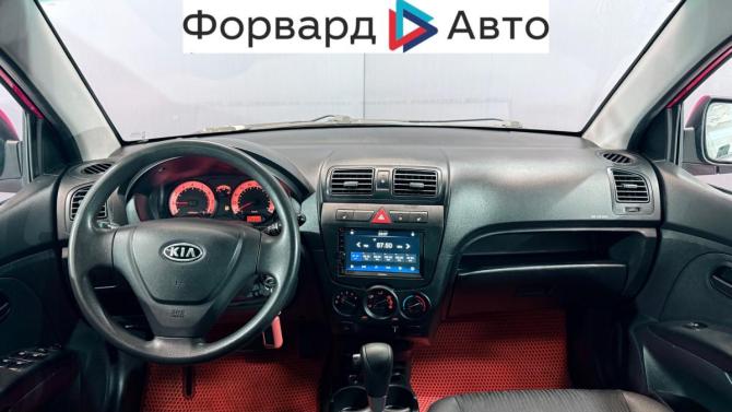 Kia Picanto I Рестайлинг с пробегом 2009 года, цена 590 000 рублей, 136000 км, хэтчбек, Автокод Объявления