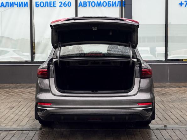 Belgee S50 с пробегом 2025 года, цена 2 050 000 рублей, 9534 км, седан, Автокод Объявления
