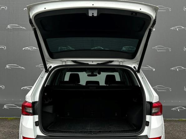 Skoda Kodiaq I с пробегом 2019 года, цена 3 298 500 рублей, 67656 км, внедорожник, Автокод Объявления