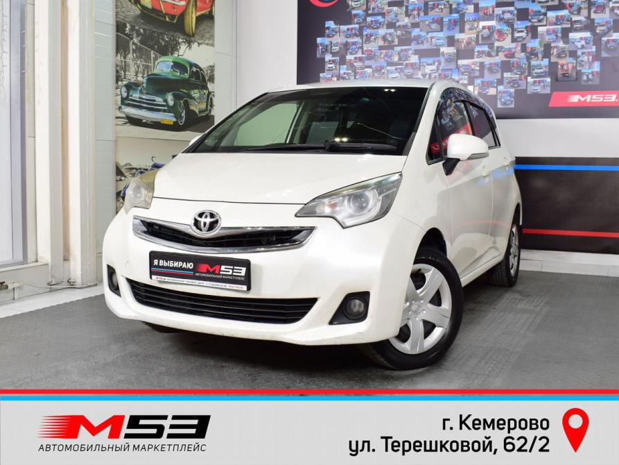 Toyota Ractis II Кемерово  - изображение 1