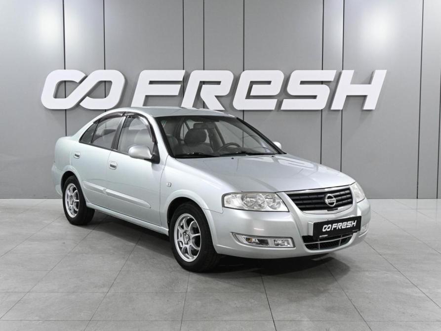 Nissan Almera Classic I Ростов-на-Дону  - изображение 1