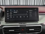 Belgee X50 Ставрополь  - изображение 43