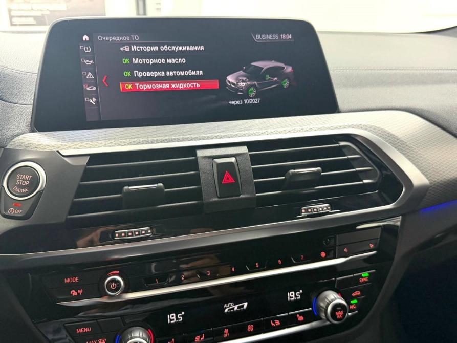 BMW X4 II (G02) Красноярск  - изображение 23