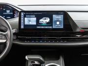 Changan CS55 Plus II Волгоград  - изображение 63