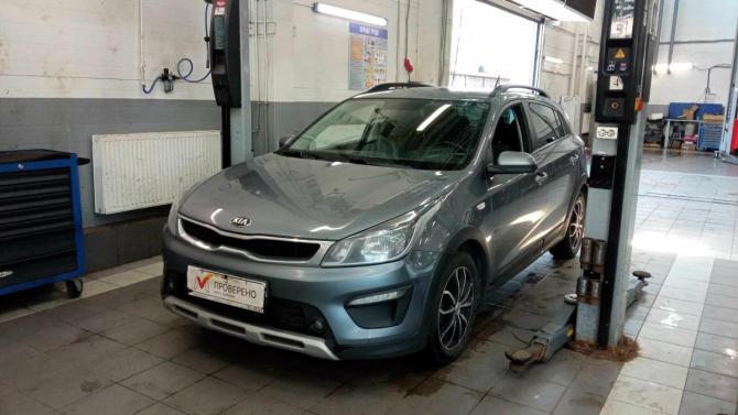 Kia Rio I