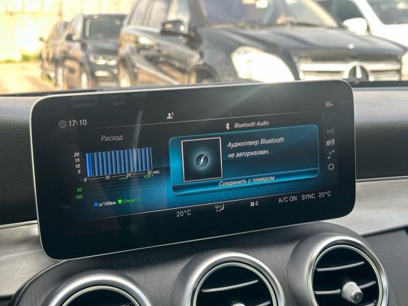 Mercedes-Benz C-Класс IV (W205) Рестайлинг с пробегом 2018 года, цена 2 940 000 рублей, 97500 км, купе, Автокод Объявления