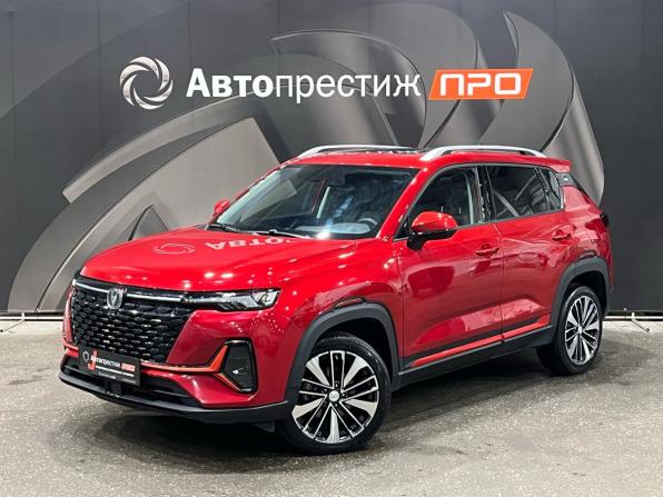 Changan CS35 Plus I Рестайлинг с пробегом 2024 года, цена 1 730 000 рублей, 26968 км, внедорожник, Автокод Объявления