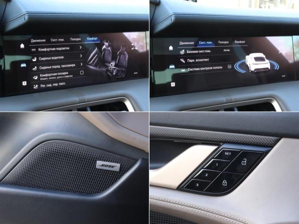Porsche Taycan I с пробегом 2021 года, цена 11 763 795 рублей, 39039 км, седан, Автокод Объявления