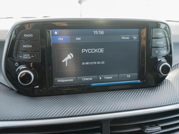 Hyundai Tucson III Рестайлинг с пробегом 2018 года, цена 2 285 000 рублей, 140533 км, внедорожник, Автокод Объявления