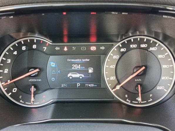 Changan CS35 Plus I с пробегом 2020 года, цена 1 450 000 рублей, 77430 км, внедорожник, Автокод Объявления