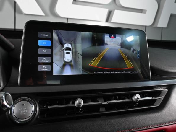 Chery Tiggo 4 Pro I Рестайлинг с пробегом 2023 года, цена 1 529 000 рублей, 67170 км, внедорожник, Автокод Объявления