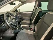Volkswagen Tiguan II Архангельск  - изображение 35