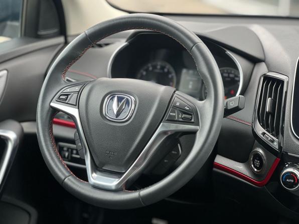 Changan CS55 I с пробегом 2019 года, цена 1 539 000 рублей, 106000 км, внедорожник, Автокод Объявления