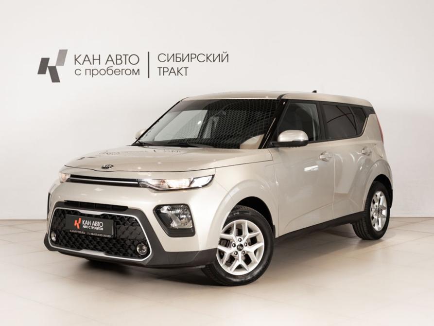 Kia Soul III Казань  - изображение 1