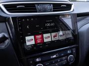 Nissan X-Trail III Волгоград  - изображение 39