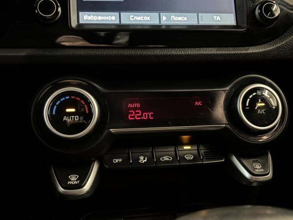 Kia Rio IV с пробегом 2020 года, цена 1 530 000 рублей, 105085 км, хэтчбек, Автокод Объявления