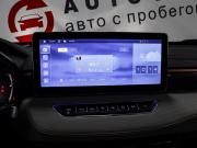 Haval Jolion I Рестайлинг Минеральные Воды  - изображение 35