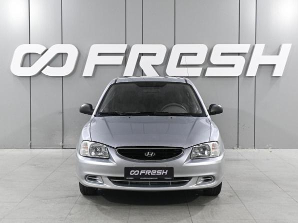 Hyundai Accent II с пробегом 2007 года, цена 499 000 рублей, 137815 км, седан, Автокод Объявления